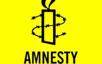 Amnesty International Words That Burn: In the classroom